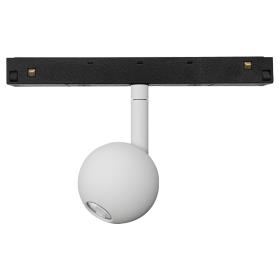 Magneto White Tracks Luminaires Mantra Fusion Track Fitting 6-10W